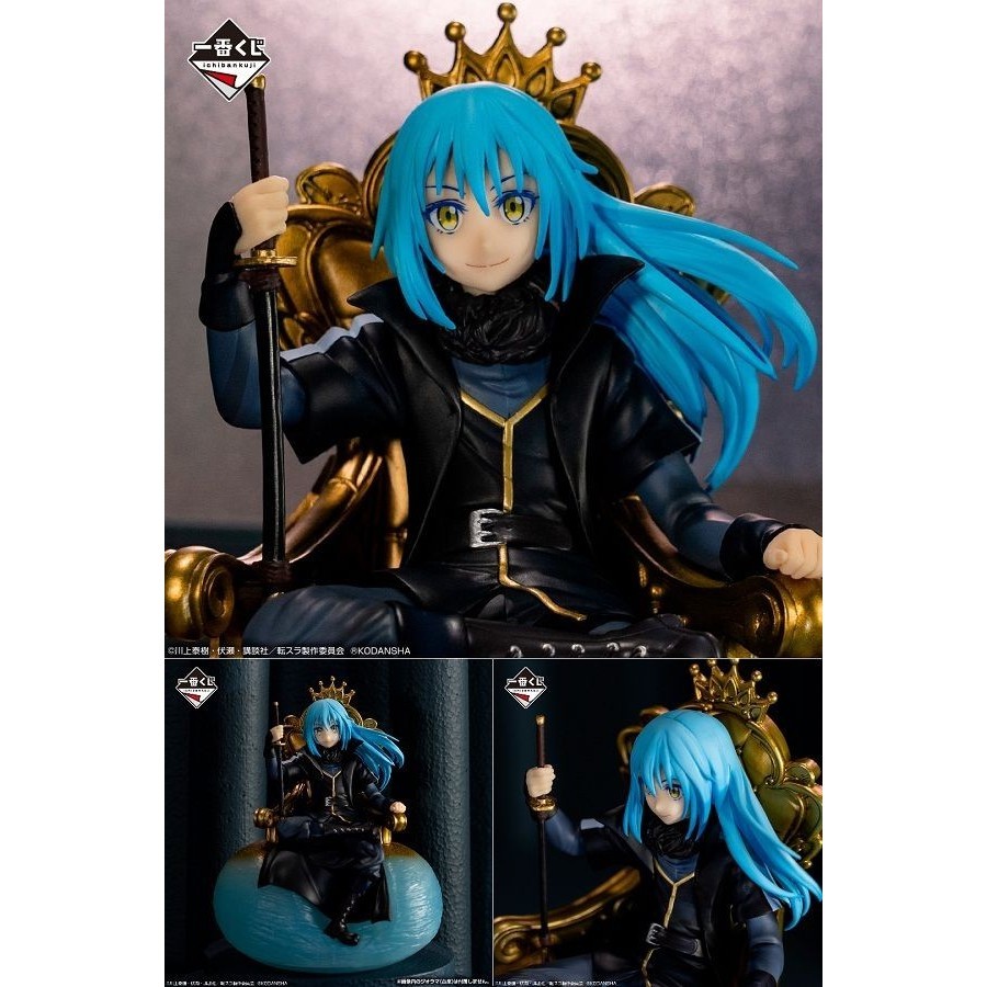 Jual [Original] Ichiban Kuji Figure Rimuru Tempest Maou - Ore Maou Ni ...