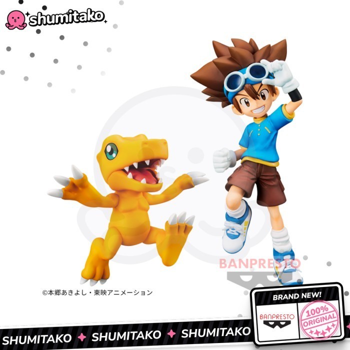 BANPRESTO - DIGIMON ADVENTURE DXF~ADVENTURE ARCHIVES~SPECIAL(A:AGUMON