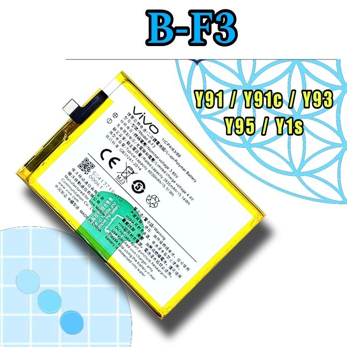 Jual Battery Baterai Batrai Batre Vivo B-F3 Bf3 Y91 Y91C Y93 Y95 Y1S ...