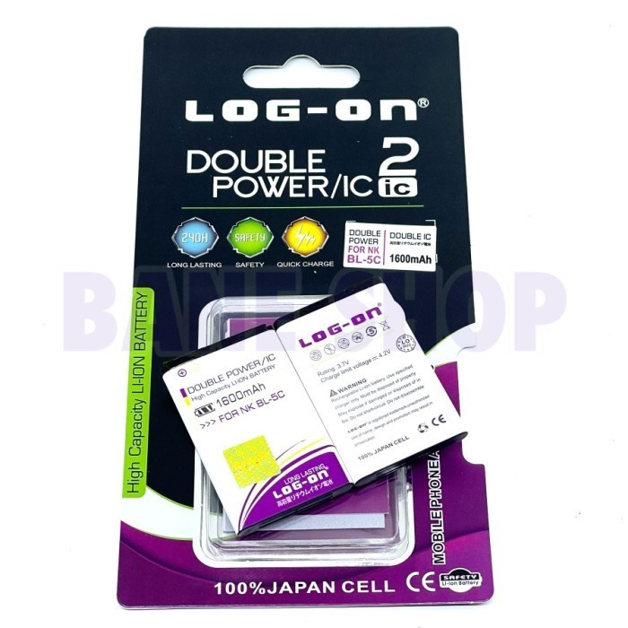 Vhbw batteria compatibile con Nokia N71, 6670, N70, 3230, 6682, E70, 7610, 6600, 6260, 3650, N90 smartphone cellulare (1200mAh, 3,7V, Li-Ion) | Leroy Merlin