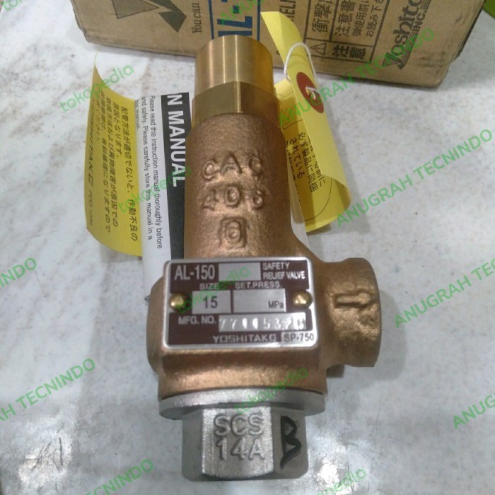 Jual Safety Relief Valve Yoshitake Al-150 15A Terlariss !! | Shopee ...