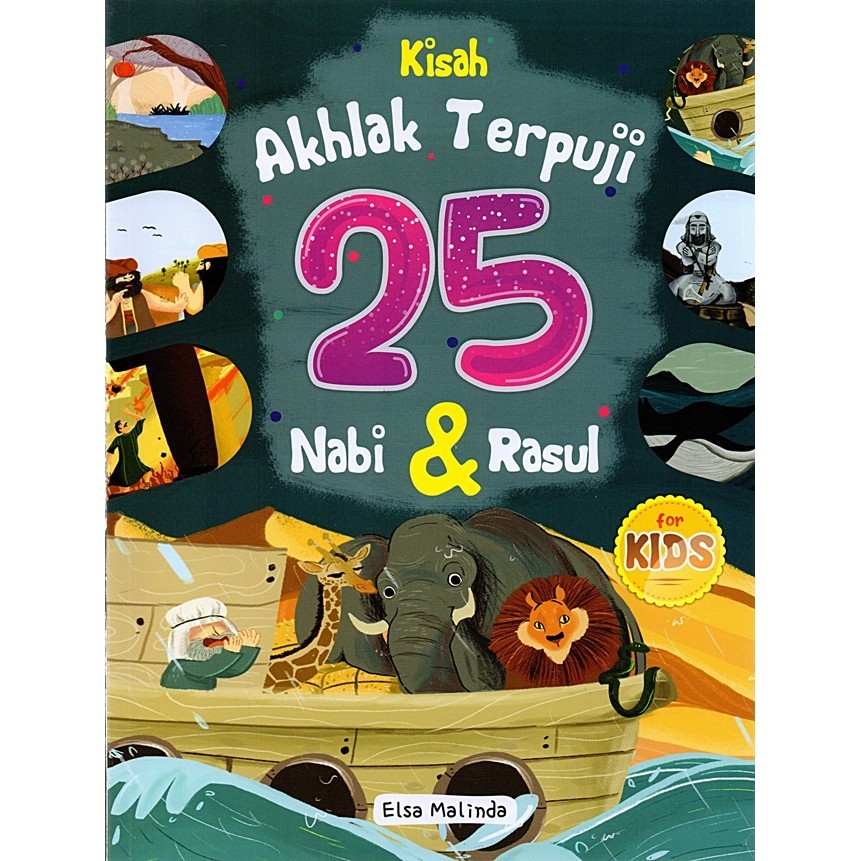 Jual Kisah Akhlak Terpuji 25 Nabi & Rasul | Shopee Indonesia