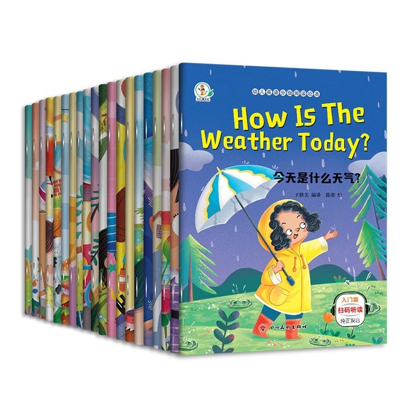 Jual Buku Bacaan bahasa inggris untuk anak anak 1 set isi 10buku ...
