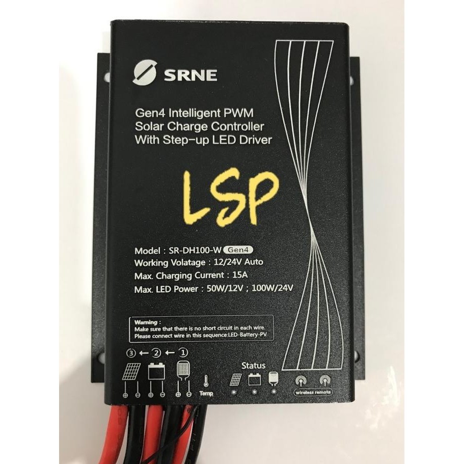 Jual Srne Solar Charge Controller All In One 15A Sr-Dh100 Auto 12V/24V ...