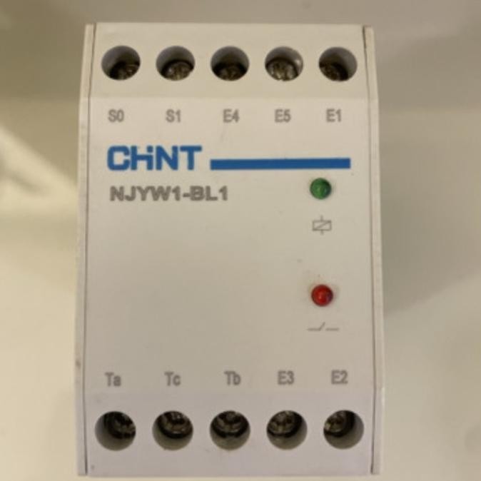 Jual BIG SALE CHINT WLC NJYW1-BL1 2TANGKI / FLOATLESS RELAY 1TANGKI ...