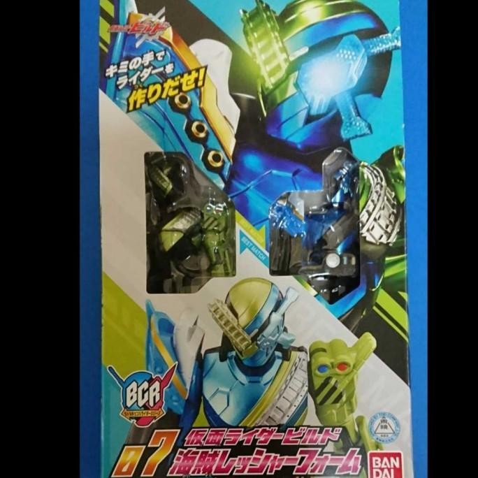 Jual Bottle change rider series 07 Kamen Rider build pirate train form ...
