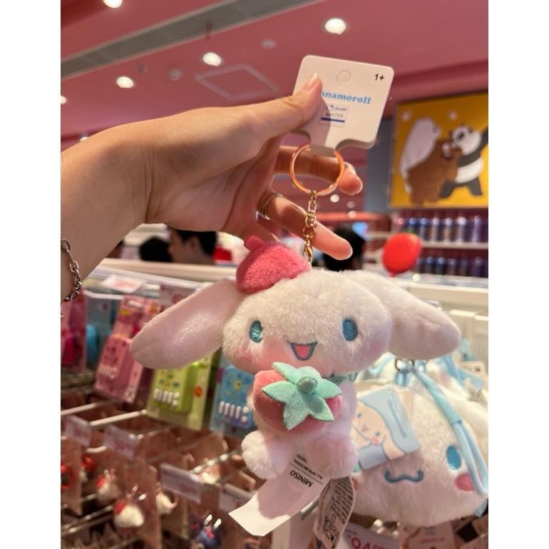 Jual {NEW} Miniso x Sanrio Keychain Doll / Gantungan Kunci Sanrio ...