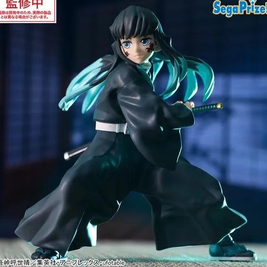 Jual Figure Kimetsu No Yaiba - Figurizm Alpha Muichiro Tokito Kakusei ...