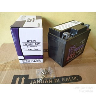 Jual Aki Motor S Fu 150, Cb 150R Old/Gs Gtz7S Mf | Shopee Indonesia