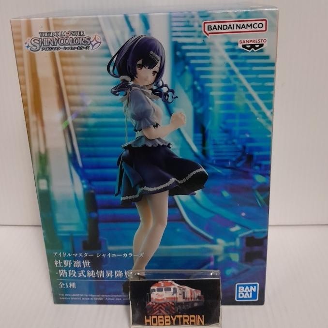 Jual BANPRESTO IDOLM@STER SHINY COLOR RINZE MORINO FIGURE | Shopee ...