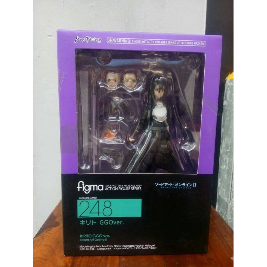 Jual mainan action figure Series Figma 248 kirito ggo ver. | Shopee ...