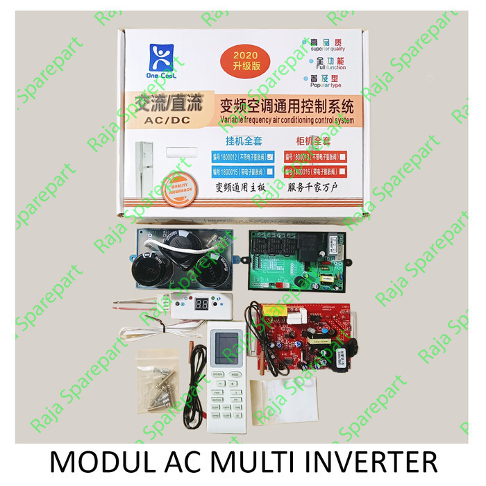 Jual Silahkan Order] MODUL AC MULTI INVERTER | Shopee Indonesia