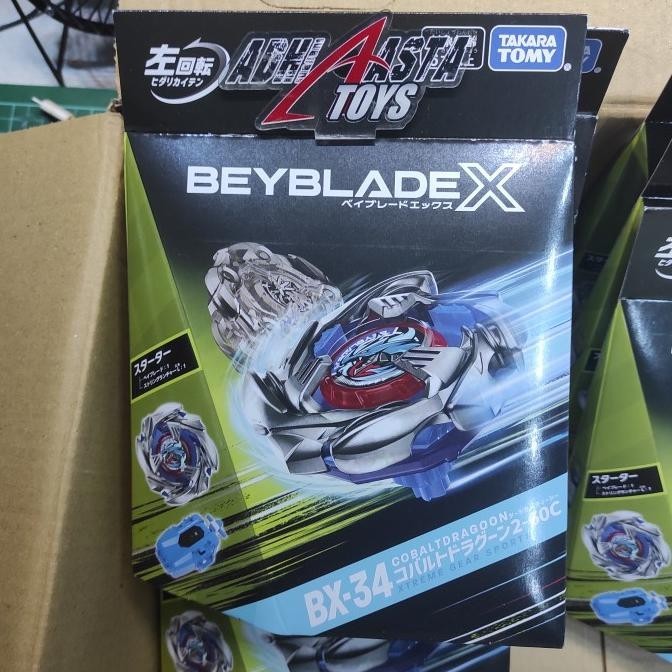BX-34 2個セット ベイブレードX 濃う コバルトドラグーン 2-60C (Y71