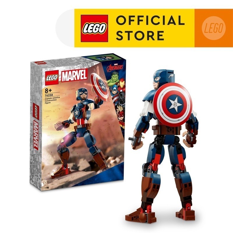 LEGO Super Heroes Marvel 76258 Captain America Construction Figure Building  Toy Set (310 Pieces) Super Heroes Toys (8 Tahun+)