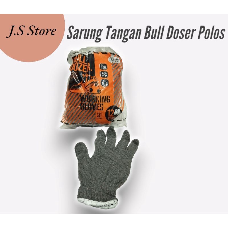Jual Sarung Tangan Bull Doser Polos 12 Pasang | Shopee Indonesia