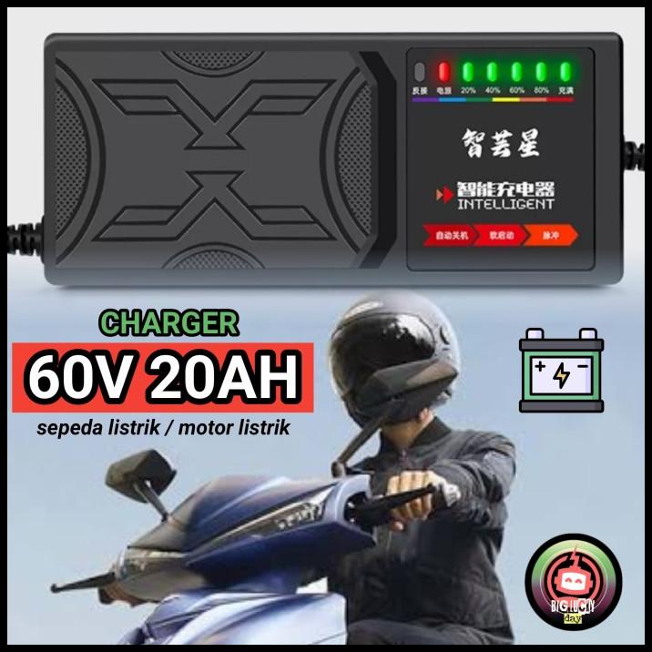 Jual charger motor listrik 60v 20ah molis sepeda listrik sparepart ...