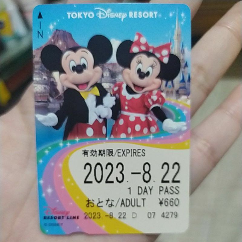 Jual Tokyo Disney Resort Line 1 Day Pass Collectible Cards | Shopee ...