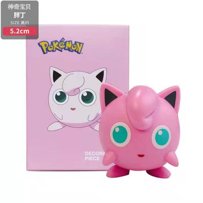 Jual MUST HAVE!! POKEMON FIRST GENERATION BLIND BOX SURPRISE BOX ...