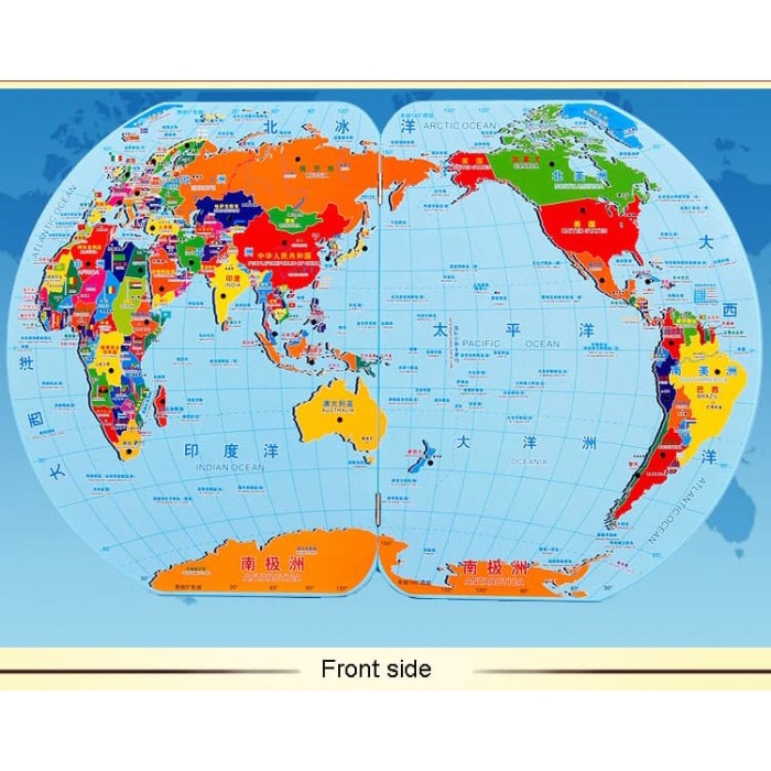 Jual PROMO!!! MAINAN EDUKASI MAP OF THE WORLD BENDERA DUNIA PETA DUNIA ...