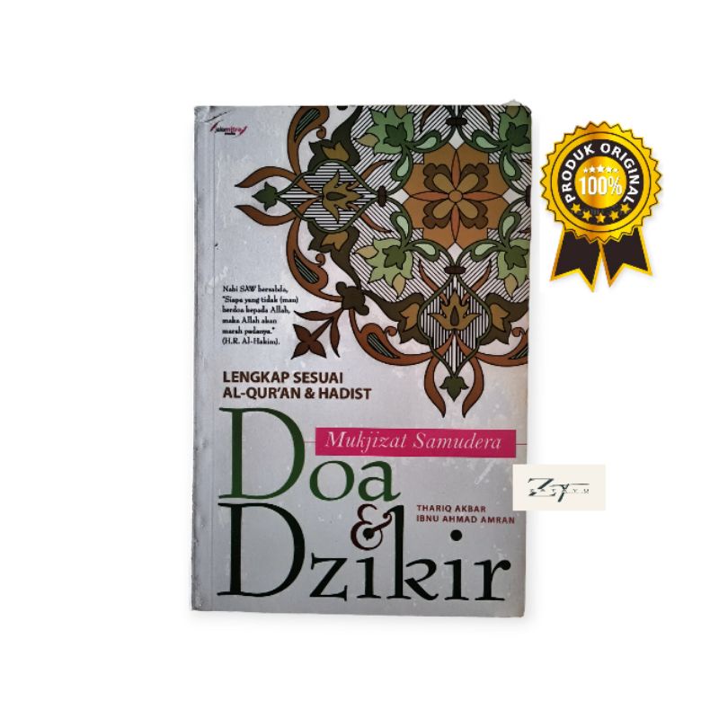 Jual Buku Agama Islam Bacaan Islam Mukjizat Samudera Doa Dzikir Shopee Indonesia