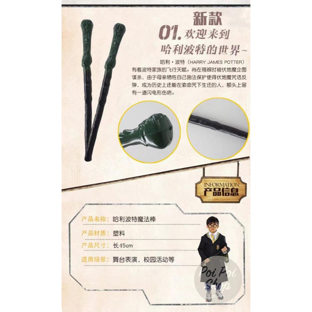 jual tongkat halloween panjang