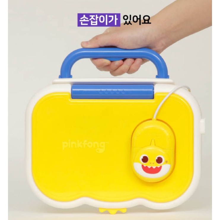 Jual Baby Shark Smart Komputer | Shopee Indonesia