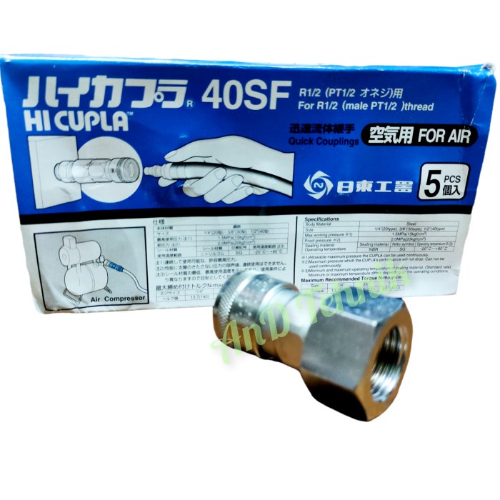 Jual Terlaris Quick Coupler Nitto Kohki 40Sf / Kopler Angin Nitto Sf40 ...