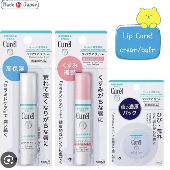 Jual LIP CARE JEPANG JAPAN KAO CUREL INTENSIVE MOISTURE LIP CARE