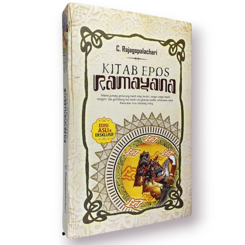 Jual Kitab Epos Ramayana Edisi Asli And Eksklusif By C Rajagopalachari