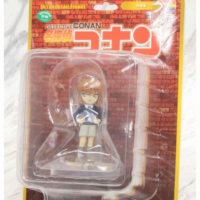 Figurine Detective Conan Ai Haibara – PVC, SEGA, édition Rare, Japan, Scellée