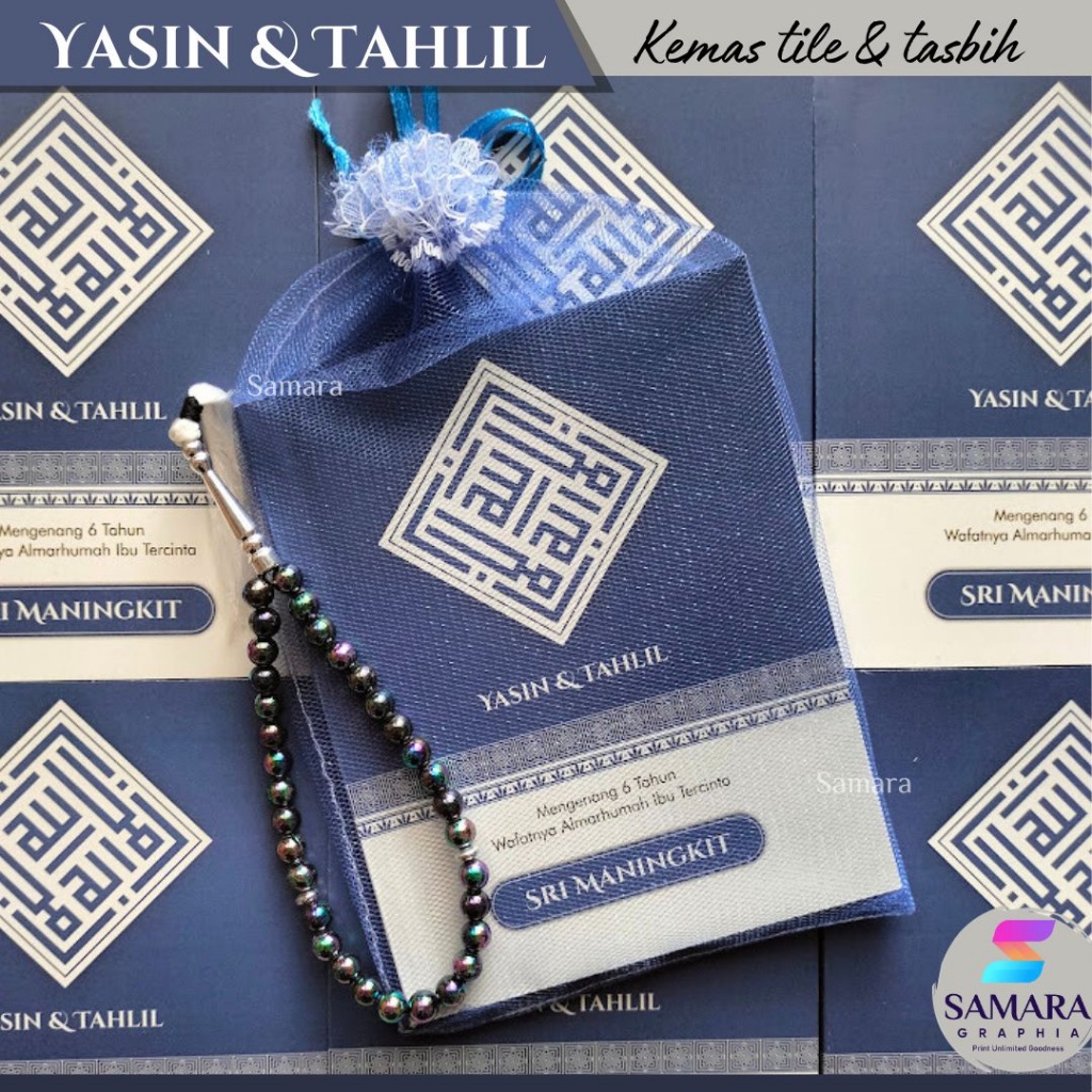 Jual Cetak Buku Yasin Dan Tahlil Custom Softcover Lengkap Foto Almarhum ...