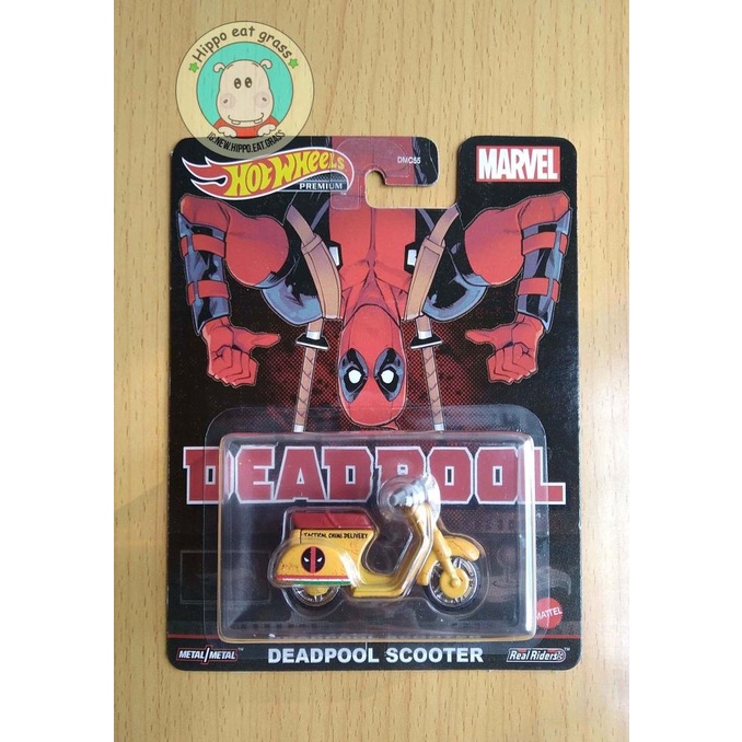 SDCC 2021 Exclusive Marvel Deadpool with 30th Anniversary