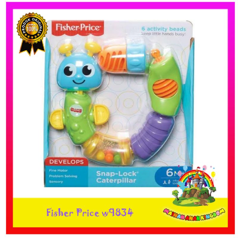 Fisher price deals snap lock caterpillar