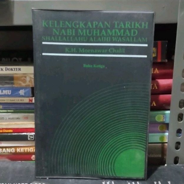 Jual Buku Original KELENGKAPAN TARIKH NABI MUHAMMAD SHALLALLAHU ALAIHI ...