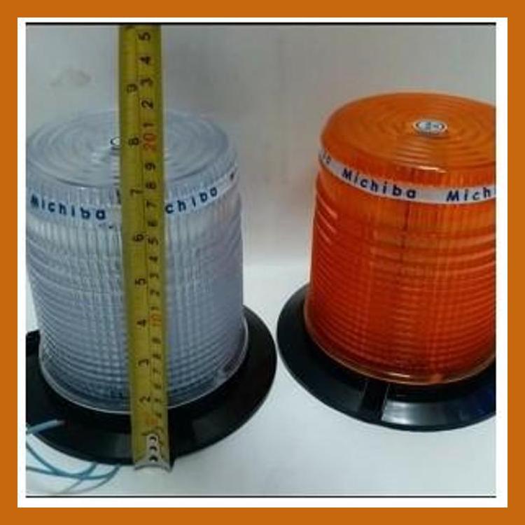 Jual Lampu Rotari Michiba 12-24V | Shopee Indonesia