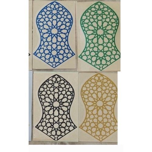 Jual Sticker Terompah Nabi Sticker Cutting Bahan Bersinar | Shopee ...