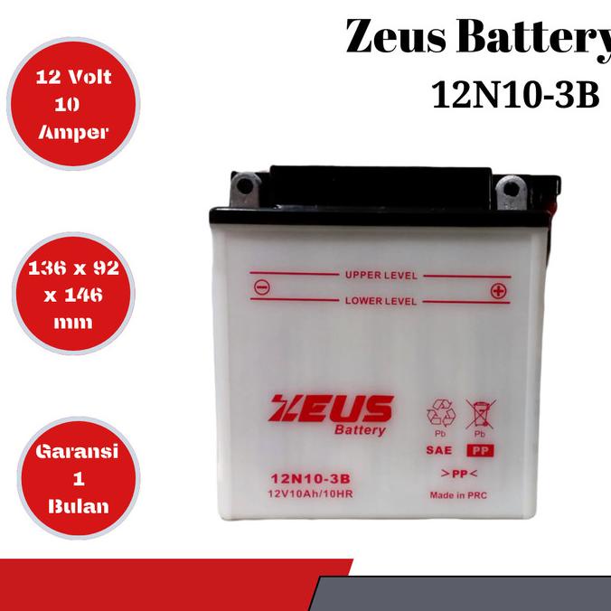 Jual Aki / Accu Motor Yuasa 12N10-3B (Mercy, Binter, Genset) | Shopee