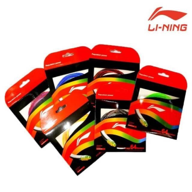 Jual Senar Badminton Lining 64 Rainbow Original Terpopuler | Shopee ...