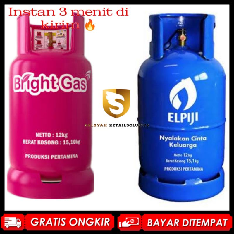 Jual Tabung Gas 12kg Tabung Bright Gas Tabung 12kg Tabung Gas Elpiji 12kg Tabung Gas Lpg 12kg 