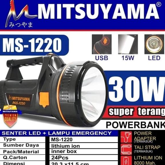 Jual SENTER LED BESAR JUMBO - SENTER SATPAM SECURITY HANSIP | Shopee ...