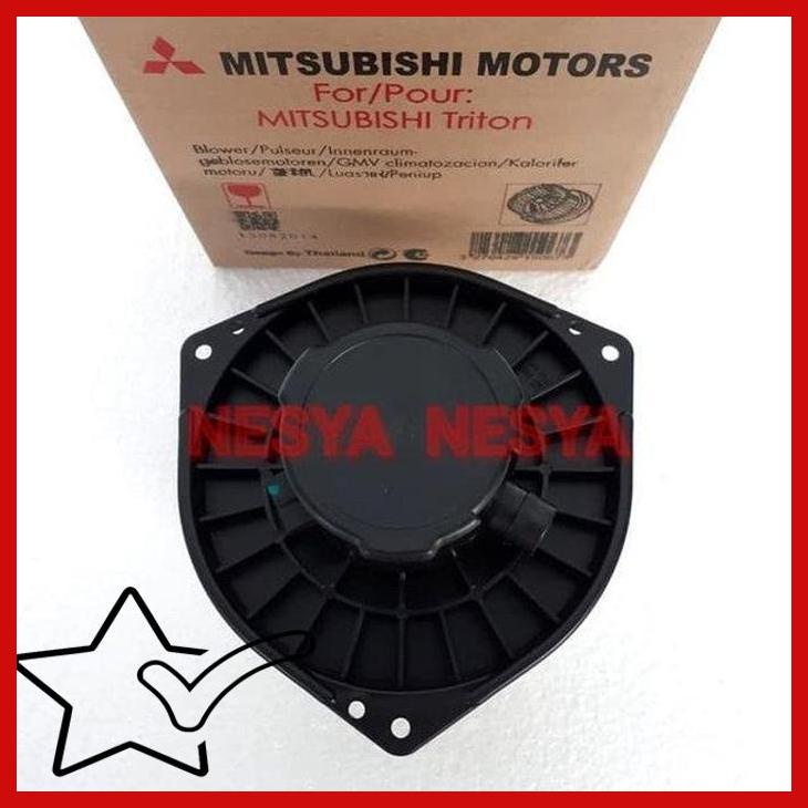 Jual [DCBL] DINAMO MOTOR BLOWER FAN KIPAS ANGIN AC MOBIL UNTUK ...