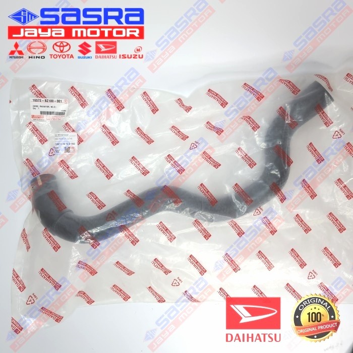 Jual Radiator Hose Out Avanza AT 1.3/1.5 2009-2014|Xenia 1.3 AT 2009 ...