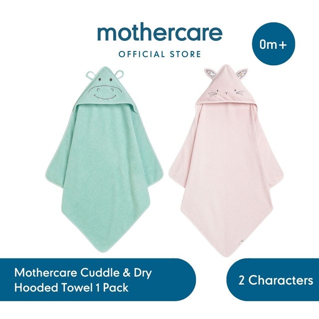 Jual Mothercare Cuddle Dry Hooded Towel 1 Pack Handuk Mandi Anak Bayi Shopee Indonesia