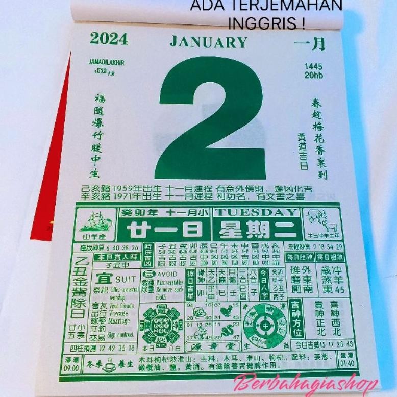 Jual Ptr Kalender Chinese Sobek Harian Tahun Baru Naga Dragon 2024 Hongkong China Ukuran Besar 7968