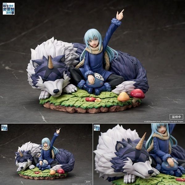ENFILY Rimuru Tempest anime action figure da collezione modello personaggio statua giocattolo in PVC figure da scrivania ornamenti