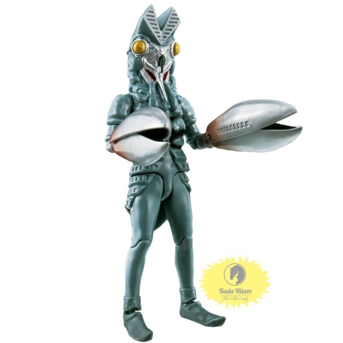 Bandai Ultraman Ultra Egg Alien Baltan PVC Figure in Stock
