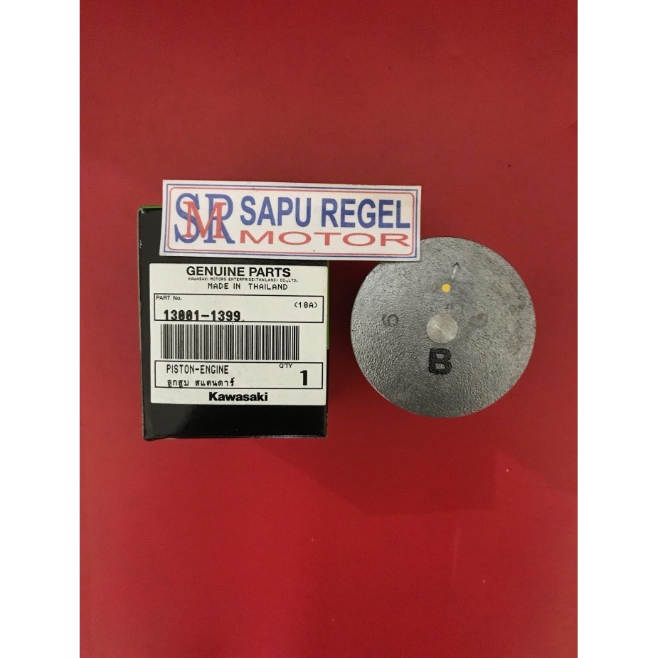 Jual Piston ninja r rr B polos (SR MOTORS) | Shopee Indonesia