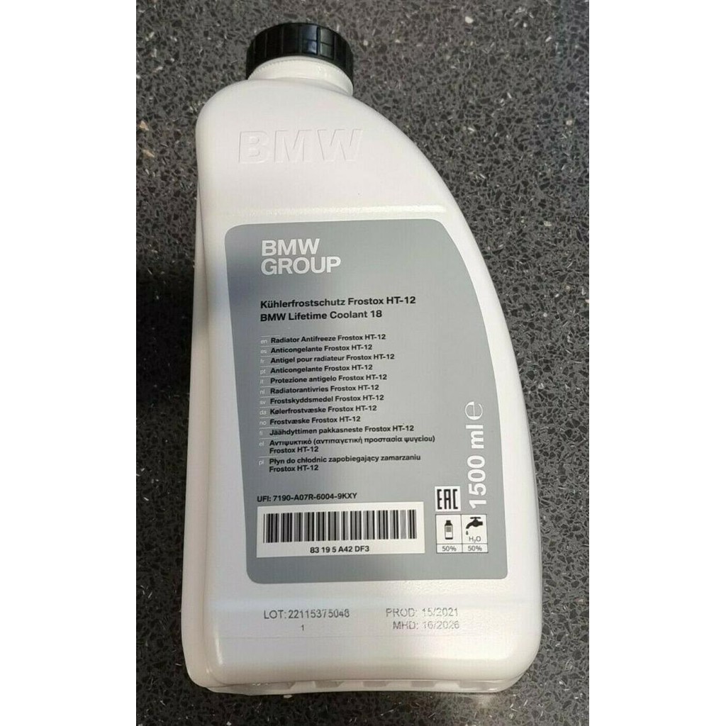 Jual Original BMW G20 G21 G30 G31 Green Coolant Air Radiator Anti Karat ...