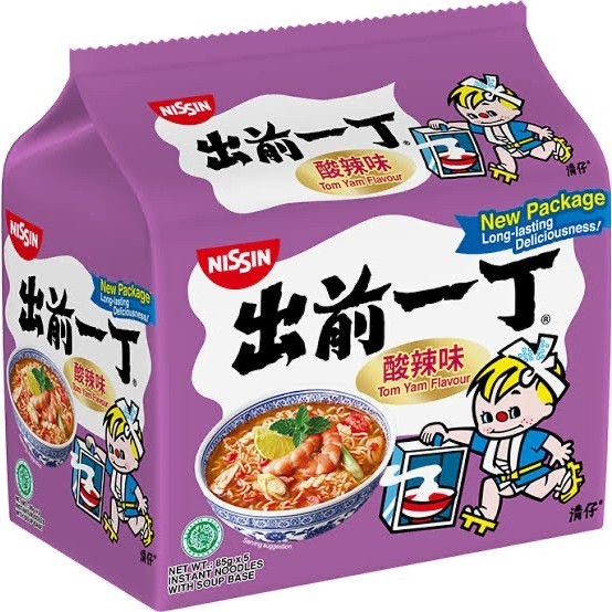 Jual Mie Nissin Instant Noodle Chu Qian Yi Ding Tom Yum Flavour 5 x 82 ...