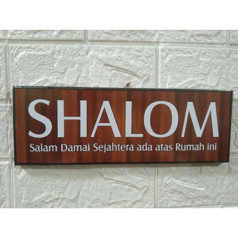 Hiasan dinding rohani shalom A3